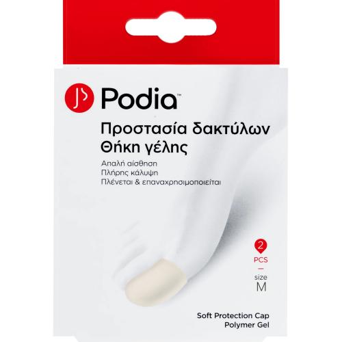 Podia Soft Protection Cap Polymer Gel Medium Προστατευτικά Καλύμματα Δακτύλων από Πολυμερή Γέλη για Άνεση & Ανακούφιση 2 Τεμάχια